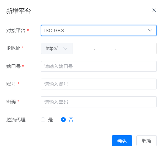 指令集帮助中心