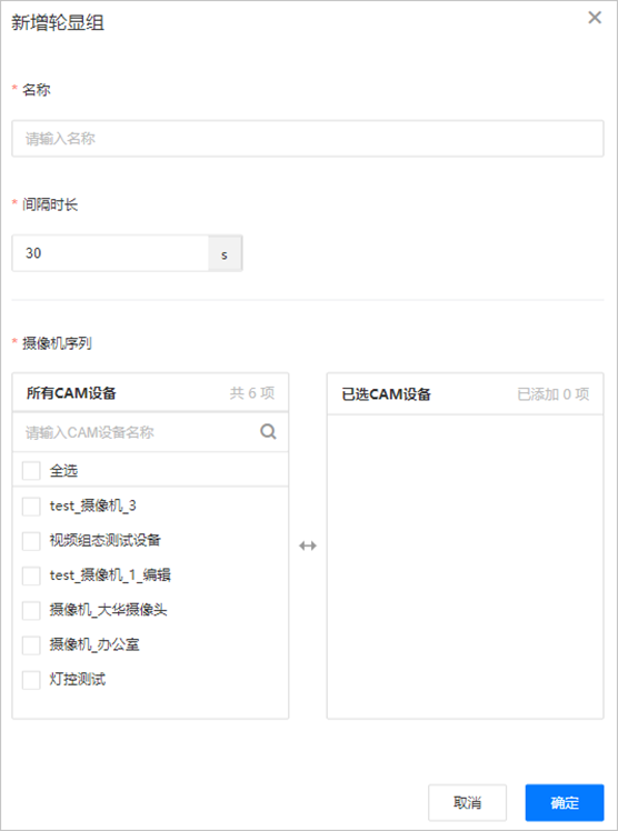 指令集帮助中心