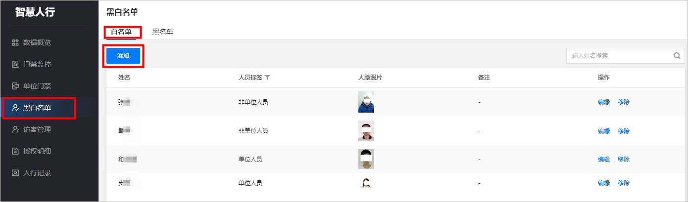 指令集帮助中心